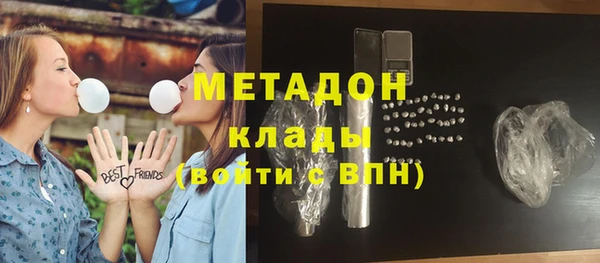 соль курить ск Аркадак