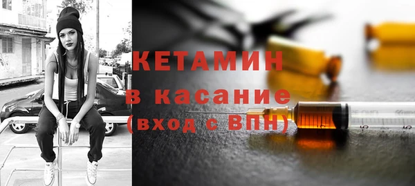 соль курить ск Аркадак