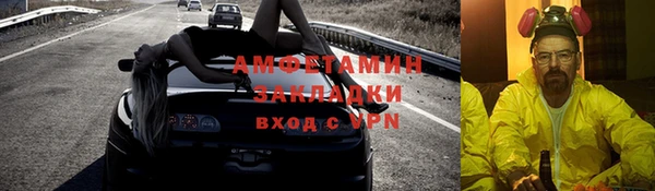 экстази Армянск