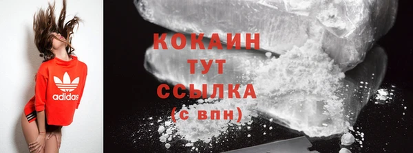 соль курить ск Аркадак