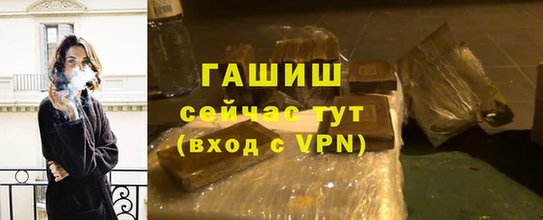 соль курить ск Аркадак