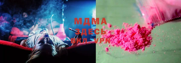 стаф Арсеньев