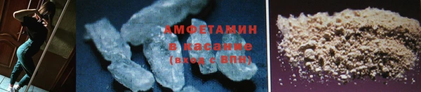 экстази Армянск