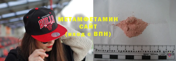 соль курить ск Аркадак