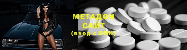 соль курить ск Аркадак