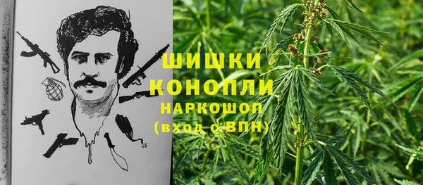 экстази Армянск