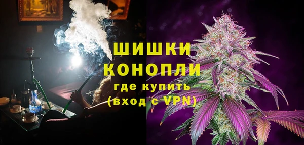соль курить ск Аркадак