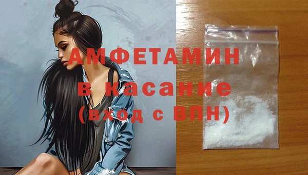 соль курить ск Аркадак