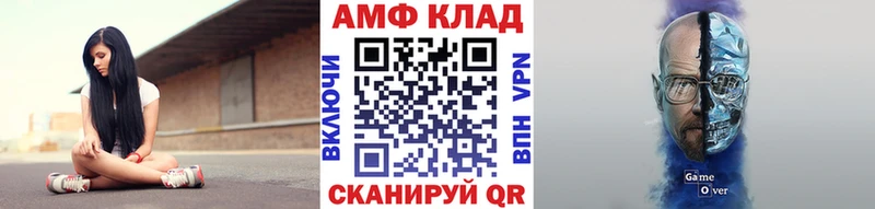KRAKEN   наркошоп  Балтийск  Первитин мет 